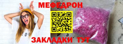кокаин колумбия Кингисепп