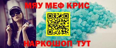 кокаин колумбия Кингисепп
