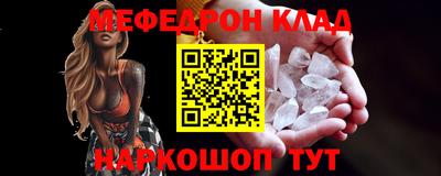 экстази Кимры