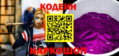 круглые Кинель