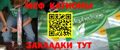 экстази Кимры