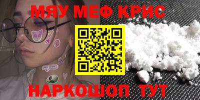 экстази Кимры