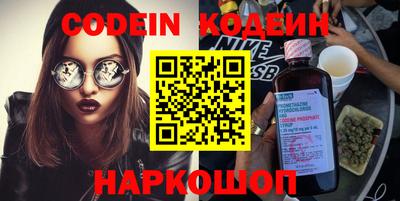 кокаин колумбия Кингисепп