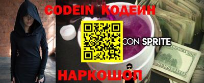 экстази Кимры