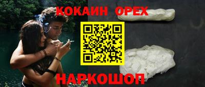 круглые Кинель