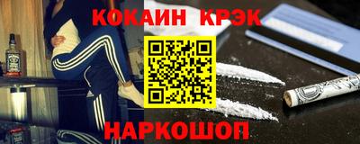 экстази Кимры