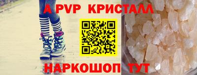 круглые Кинель