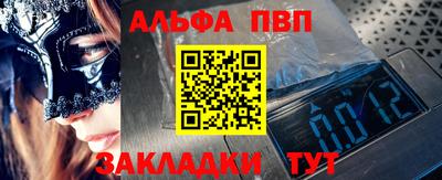 круглые Кинель