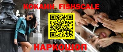 экстази Кимры