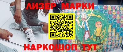 экстази Кимры