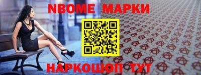 кокаин колумбия Кингисепп