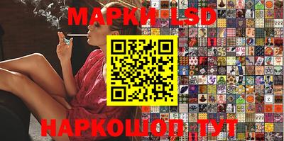кокаин колумбия Кингисепп