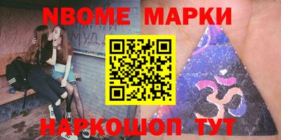 круглые Кинель