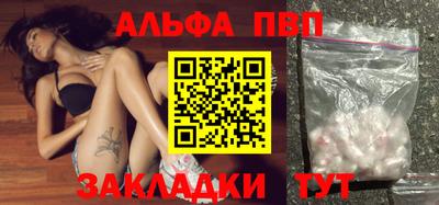 экстази Кимры