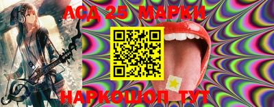 кокаин колумбия Кингисепп