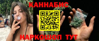 экстази Кимры
