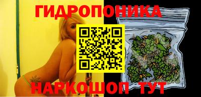 круглые Кинель