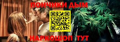 кокаин колумбия Кингисепп