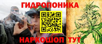 круглые Кинель