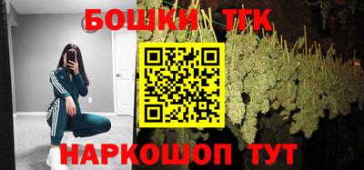 экстази Кимры