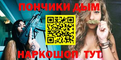 круглые Кинель