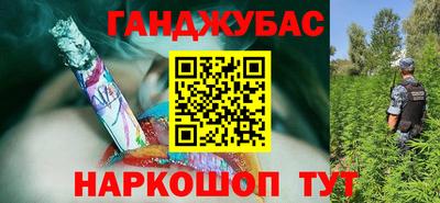 кокаин колумбия Кингисепп