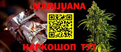 экстази Кимры