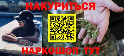экстази Кимры