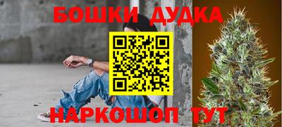 круглые Кинель