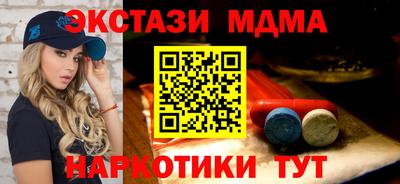 кокаин колумбия Кингисепп