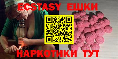 круглые Кинель