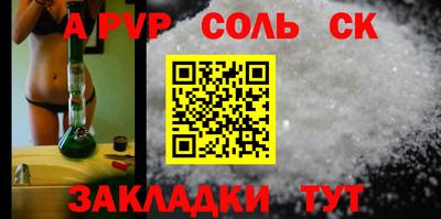 кокаин колумбия Кингисепп