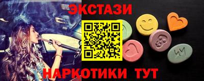 круглые Кинель