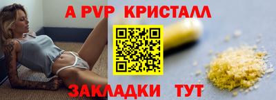 экстази Кимры