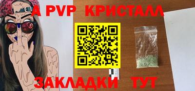 кокаин колумбия Кингисепп