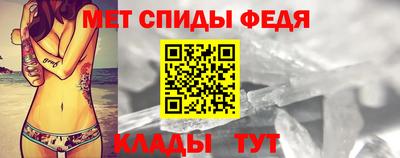 кокаин колумбия Кингисепп