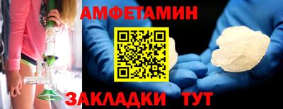 круглые Кинель