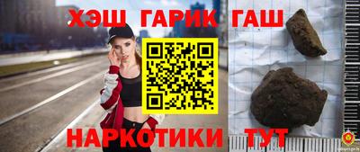 круглые Кинель
