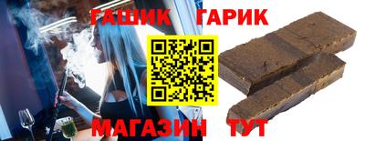 круглые Кинель