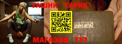 экстази Кимры