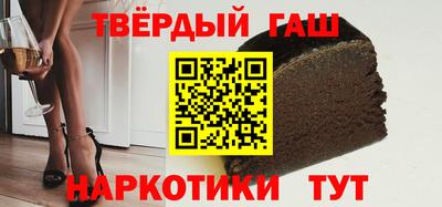 круглые Кинель