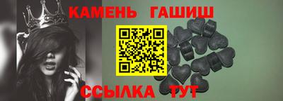 экстази Кимры