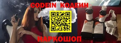 экстази Кимры