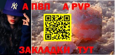 кокаин колумбия Кингисепп