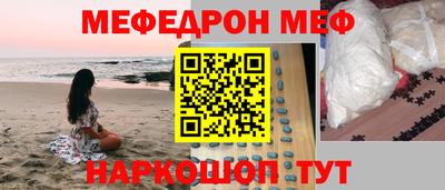экстази Кимры