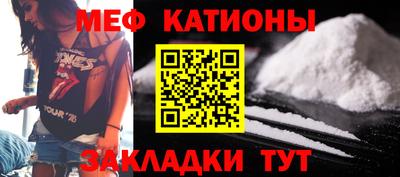 экстази Кимры