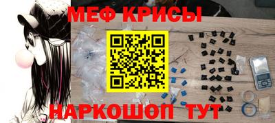 круглые Кинель