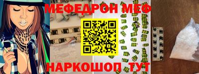 кокаин колумбия Кингисепп