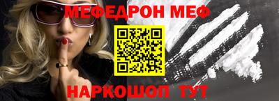 круглые Кинель